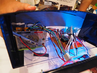 inside of the speed meter clock