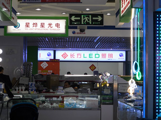 チップLED,4k個購入〜(友人)