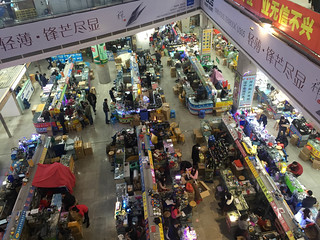 全部,部品屋