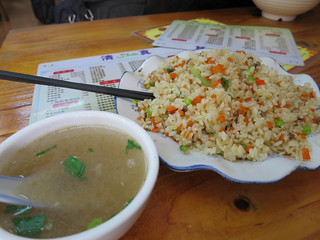 チャーハン,美味しい