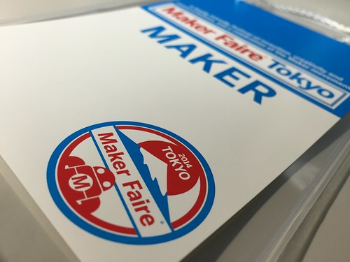 MAKERとして参加~