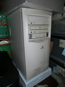 PC-Gateway