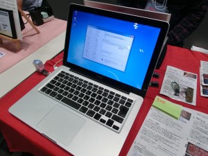 MFT2013-01
