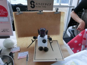 MFT2013-06