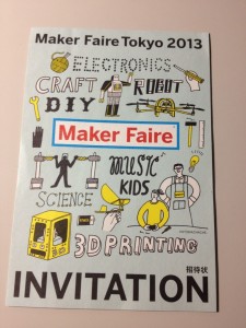 MFT2013_INVITATION