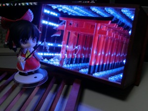 infinite saisenBox