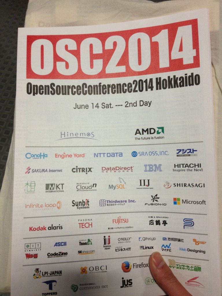 OSC2014